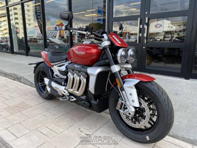 トライアンフ ロケット3 R