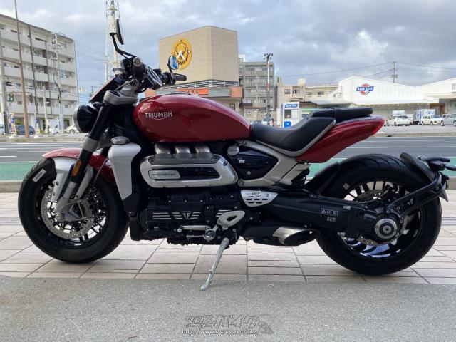 トライアンフ ロケット3 R