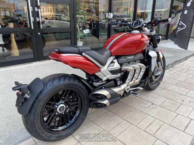 トライアンフ ロケット3 R