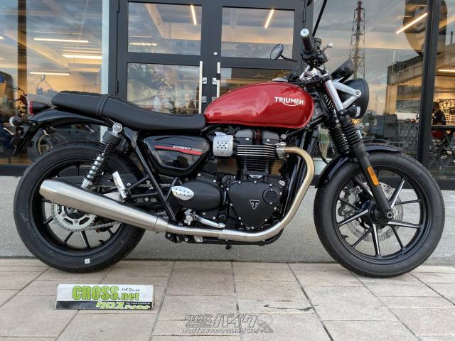 トライアンフ ストリートツイン・2020(R2)初度登録(届出)年・コロシレッド・900cc・グリット・保証付・24ヶ月 | 沖縄のバイク情報 -  クロスバイク