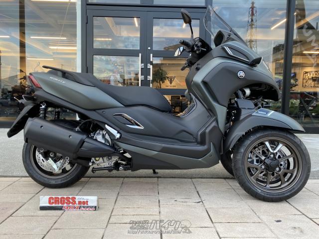 ヤマハ トリシティ 300 R2 年式 マットグレー 300cc グリット 保証付 36ヶ月 沖縄のバイク情報 クロスバイク