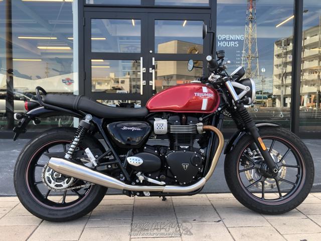 トライアンフ　ストリートツイン トライアンフ ストリートツイン・2017(H29)初度登録(届出)年・赤