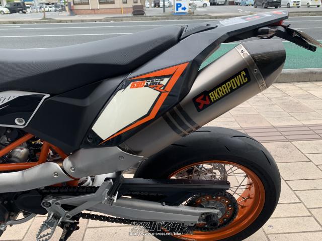 KTM 690 SMC R・2014(H26)初度登録(届出)年・オレンジ・690cc