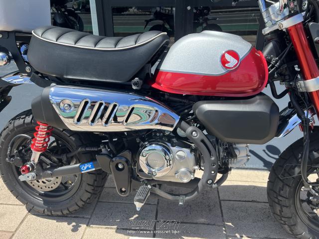 ホンダ モンキー 125・赤・125cc・グリット・960km・保証付 (2022年06