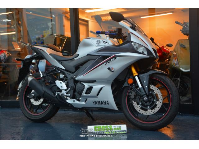 ヤマハ YZF-R3