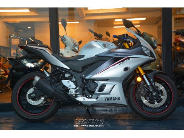 ヤマハ YZF-R3