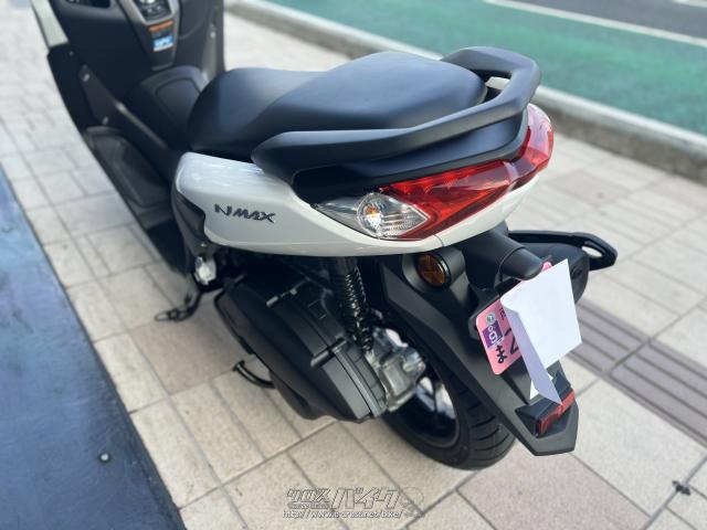 ヤマハ NMAX125・2022(R4)初度登録(届出)年・白・125cc・グリット・355km | 沖縄のバイク情報 - クロスバイク