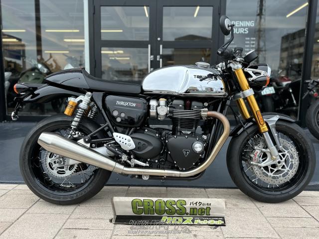 トライアンフ スラクストン