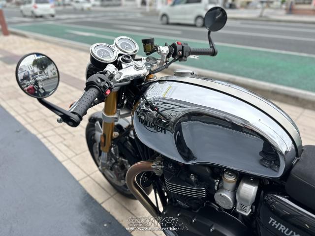 トライアンフ スラクストン