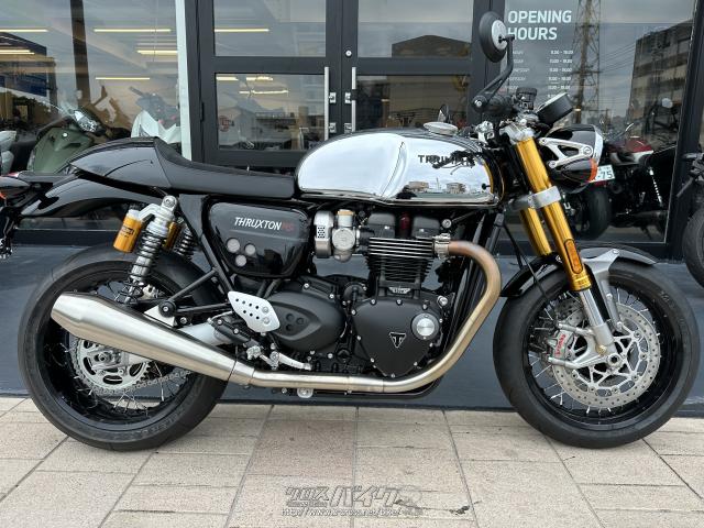 トライアンフ スラクストン