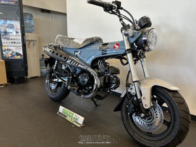 ホンダ ダックス125 125・2023(R5)初度登録(届出)年・グレー・125cc 