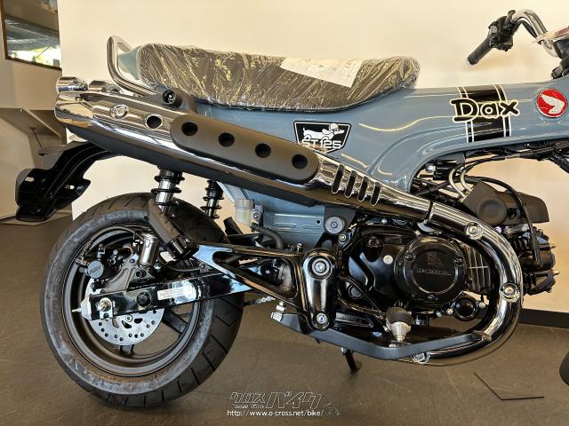 ホンダ ダックス125 125・2023(R5)初度登録(届出)年・グレー