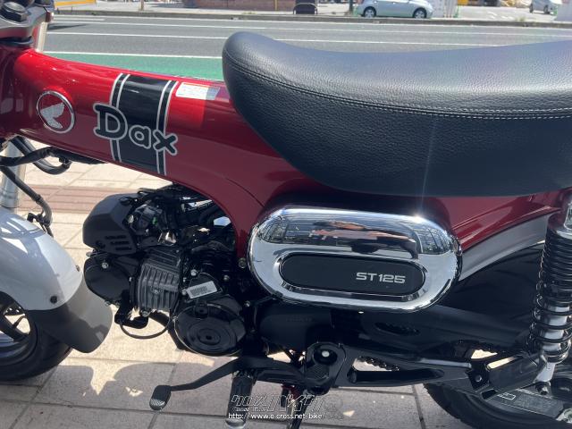 ホンダ ミニバイク （ダックス）赤 アクリルケース付き 95-99 AB26 ホンダ ダックス スイングアーム | バイクパーツ通販