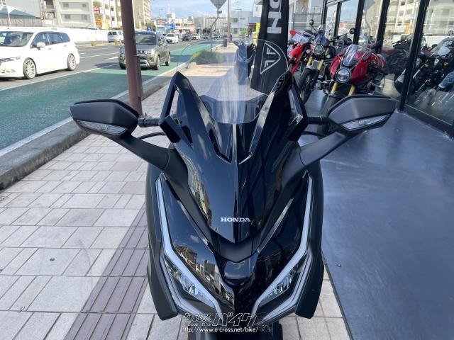 ホンダ フォルツァ