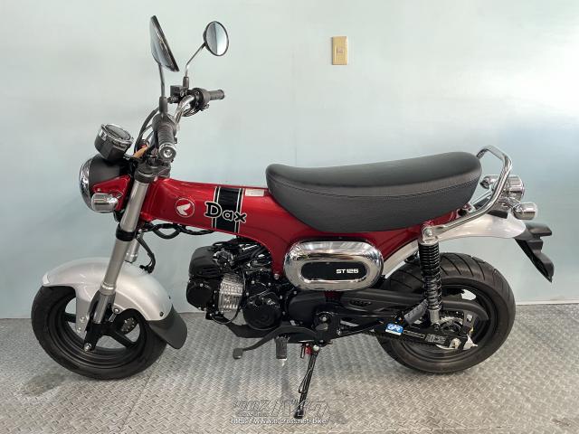 ホンダ ダックス125 125・レッド・125cc・グリット・4km・保証付 (2024