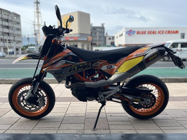 KTM 690 SMC R
