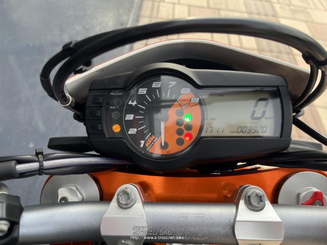 KTM 690 SMC R