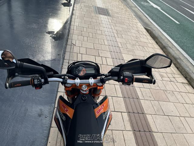 KTM 690 SMC R