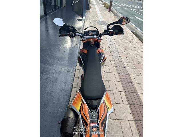 KTM 690 SMC R