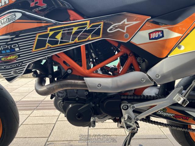 KTM 690 SMC R