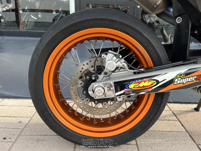KTM 690 SMC R