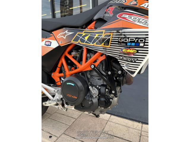 KTM 690 SMC R