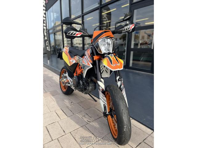 KTM 690 SMC R