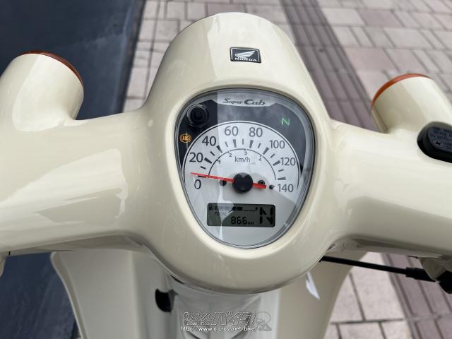 ホンダ スーパーカブ