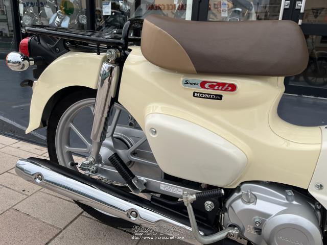 ホンダ スーパーカブ