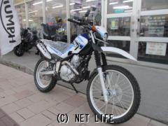 ヤマハ セロー250