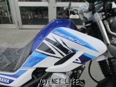 ヤマハ セロー250