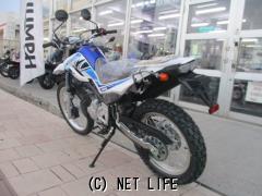 ヤマハ セロー250