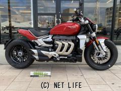 トライアンフ その他 Rocket 3 ロケットスリー R2 年式 コロッシレッド 2500cc グリット 保証付 沖縄のバイク情報 クロスバイク