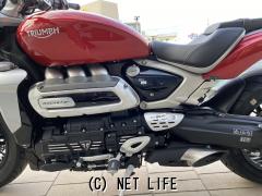 トライアンフ ロケット3 R