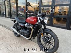 トライアンフ ストリートツイン