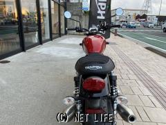 トライアンフ ストリートツイン