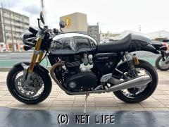 トライアンフ スラクストン