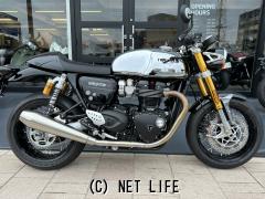 トライアンフ スラクストン