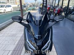 ホンダ フォルツァ