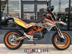 KTM 690 SMC R