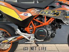 KTM 690 SMC R