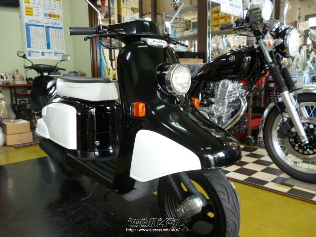 ホンダ ジュリオ 50・ブラック/ホワイト・50cc・Akiモーターサイクル・疑義車(メーター4桁表示の為)・保証付・1ヶ月・1000km |  沖縄のバイク情報 - クロスバイク