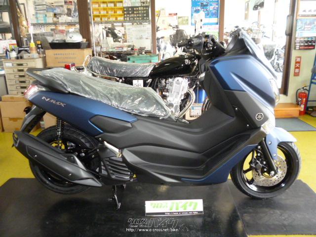 ヤマハ Nmax125 マットブルー 125cc Akiモーターサイクル 保証付 24ヶ月 沖縄のバイク情報 クロスバイク