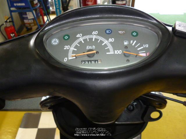 ヤマハ グランドアクシス 100・ガンメタ・100cc・Akiモーターサイクル・23,151km・保証付・3ヶ月・1000km | 沖縄のバイク情報  - クロスバイク