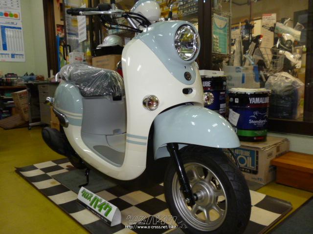 ヤマハ ビーノ 50・ライトブルー・50cc・Akiモーターサイクル・保証付 