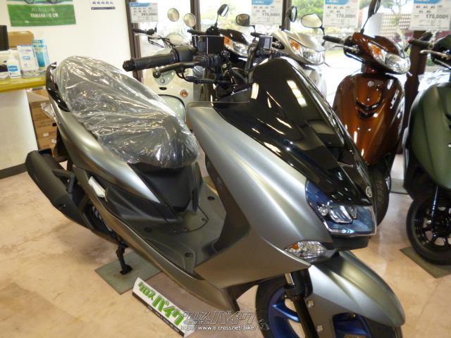 ヤマハ マジェスティS・グレーメタリック・155cc・Akiモーターサイクル・保証付・24ヶ月 | 沖縄のバイク情報 - クロスバイク