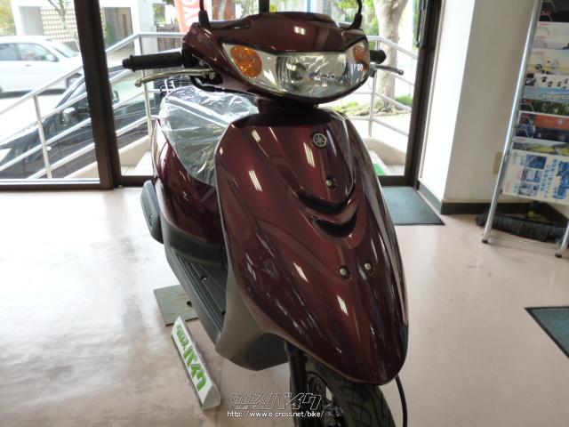 【ボルドー】YAMAHA JOG 新品 ジョグ ボディカバー一式 ホンダ 原付一種定番のジョグシリーズにニューカラーが登場するよ