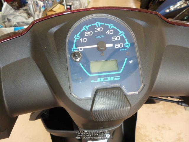 新品 JOG デジタルメーター ジョグ ヤマハ アドレスV100