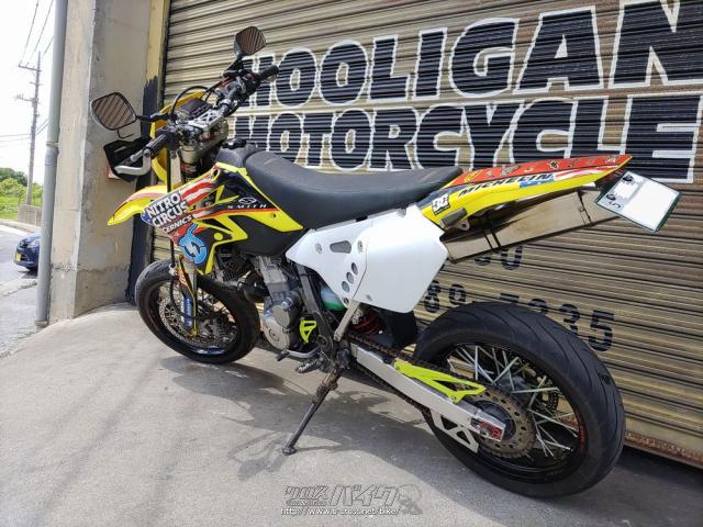 スズキ DR-Z400 DR-Z400SM・2005(H17)初度登録(届出)年・イエロー・400cc・HOOLIGAN  MOTORCYCLE・36,354km | 沖縄のバイク情報 - クロスバイク