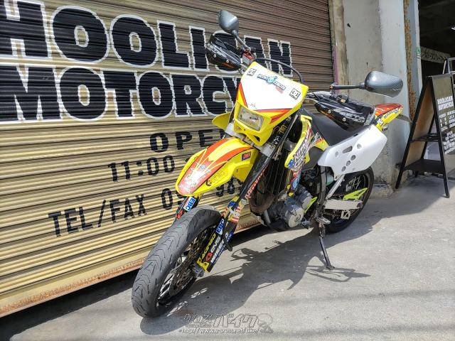 スズキ DR-Z400 DR-Z400SM・2005(H17)初度登録(届出)年・イエロー・400cc・HOOLIGAN  MOTORCYCLE・36,354km | 沖縄のバイク情報 - クロスバイク